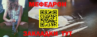 COCAINE Ликино-Дулёво