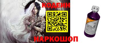мет Кунгур