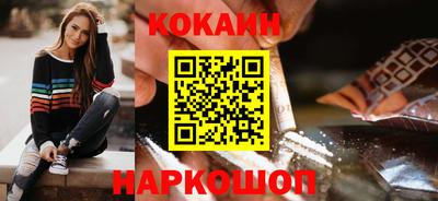 каннабис Кулебаки