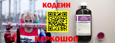 мет Кунгур