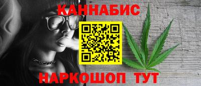 трава Кумертау