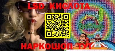 каннабис Кулебаки