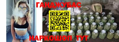 spice Малоярославец