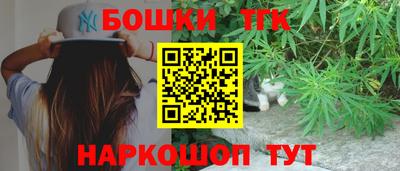 ешки Ливны