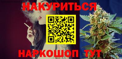 спиды Малгобек