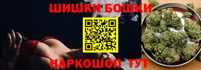 ешки Ливны