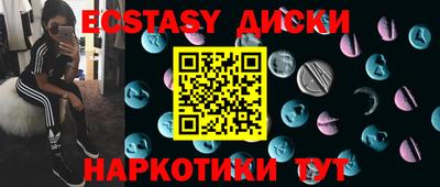 ешки Ливны