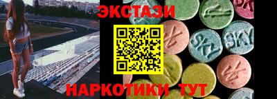 COCAINE Ликино-Дулёво