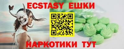 ешки Ливны