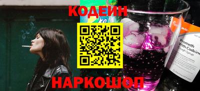 трава Кумертау