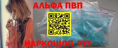 мет Кунгур