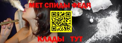 COCAINE Ликино-Дулёво