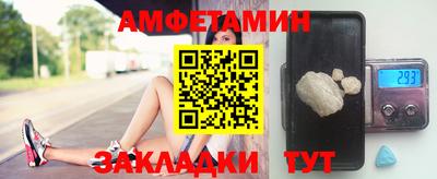 каннабис Лесосибирск