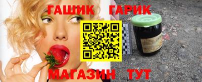 COCAINE Ликино-Дулёво