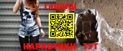 ешки Ливны