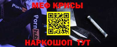 ешки Ливны